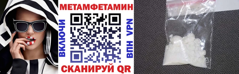 что такое наркотик Печоры Amphetamine 98%