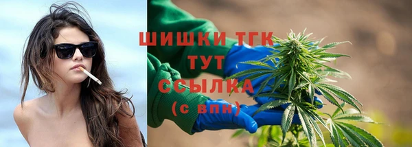мефедрон VHQ Алзамай