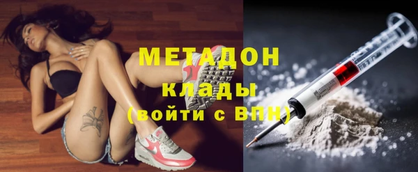 винт Алексеевка