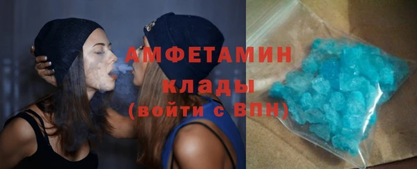 винт Алексеевка