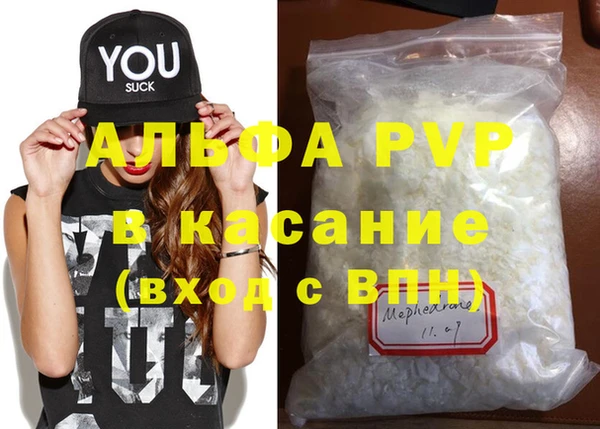 ECSTASY Алексин