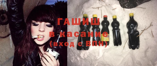 ECSTASY Алексин