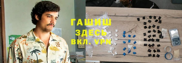 винт Алексеевка