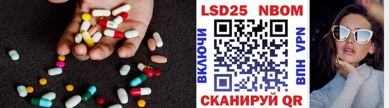 Лсд 25 экстази ecstasy  Печоры 
