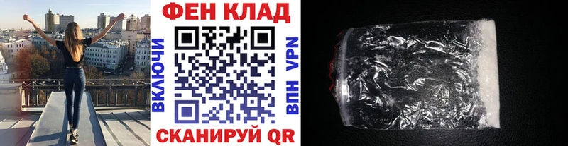 МЕТАМФЕТАМИН витя  Печоры 