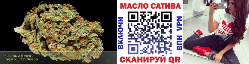Дистиллят ТГК вейп с тгк  Печоры 